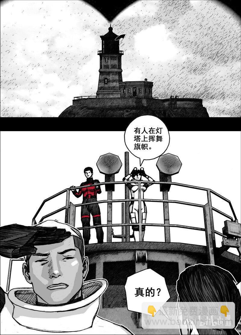 221 221登岛7