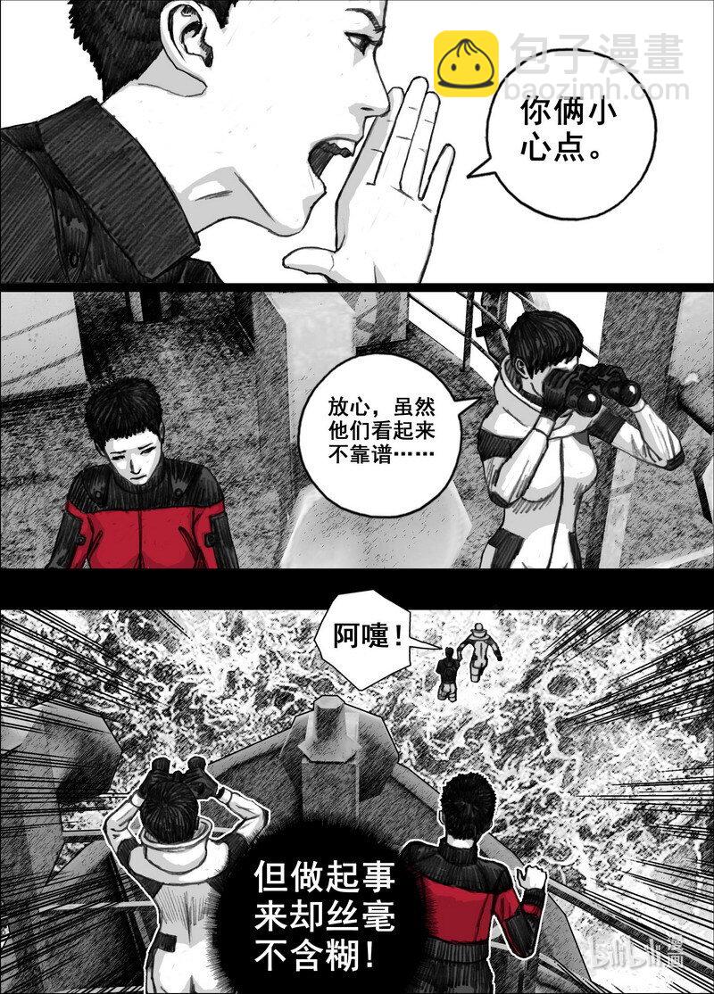 221 221登岛9