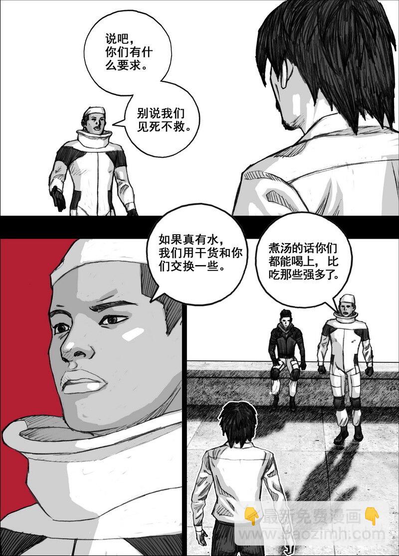 223 223 32个……12