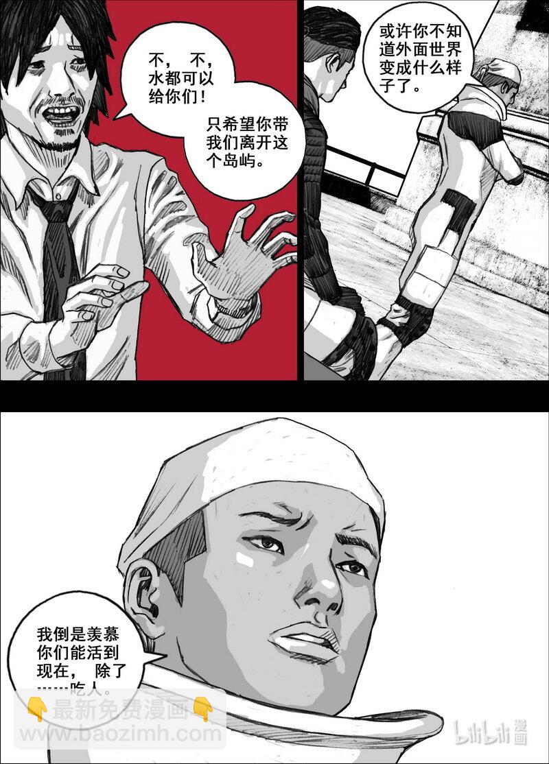 223 223 32个……13