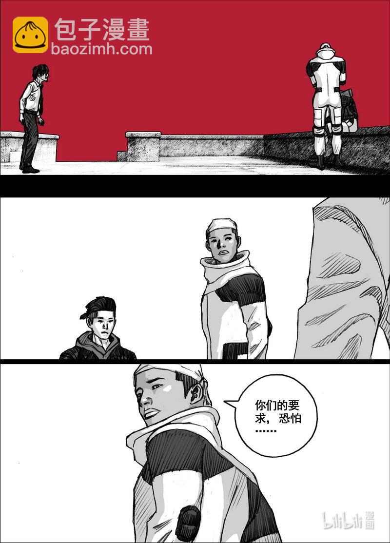 223 223 32个……15