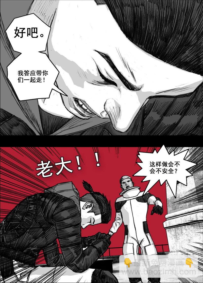 223 223 32个……16