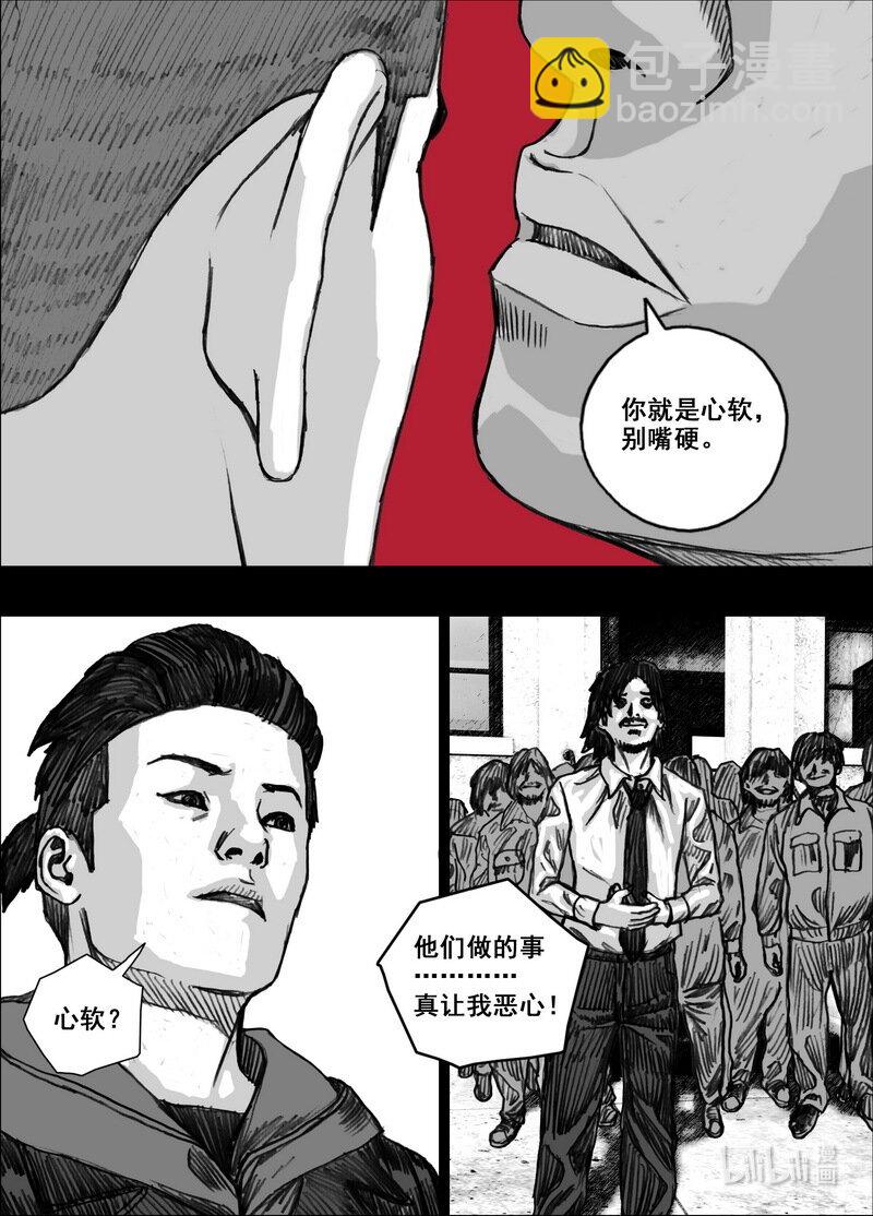 223 223 32个……18