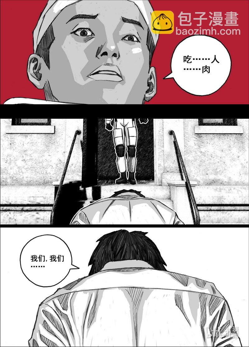 223 223 32个……4