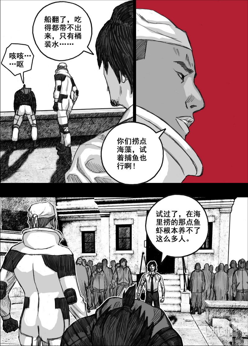 223 223 32个……7