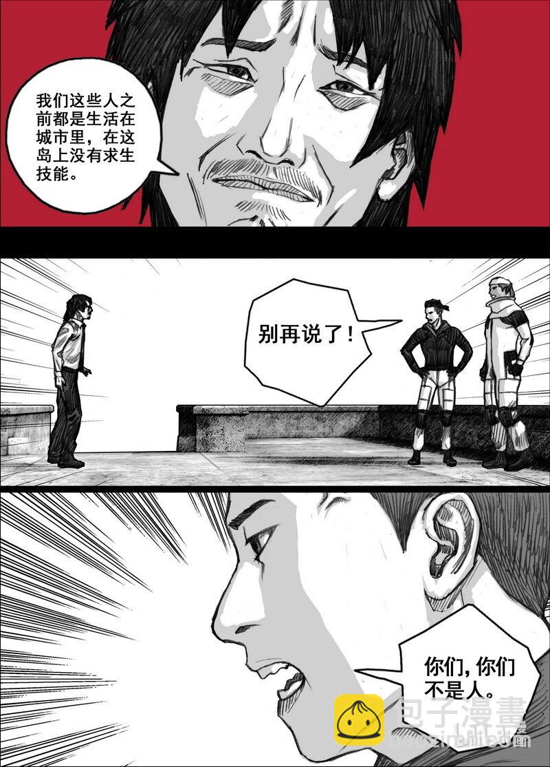 223 223 32个……8