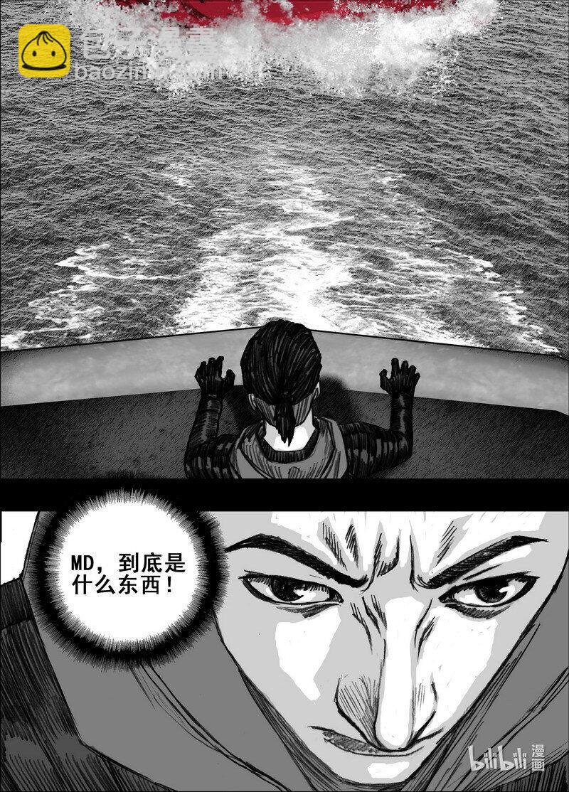 228 228跟随13