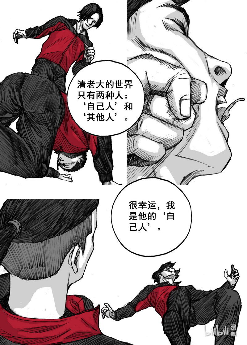 230 230感染0