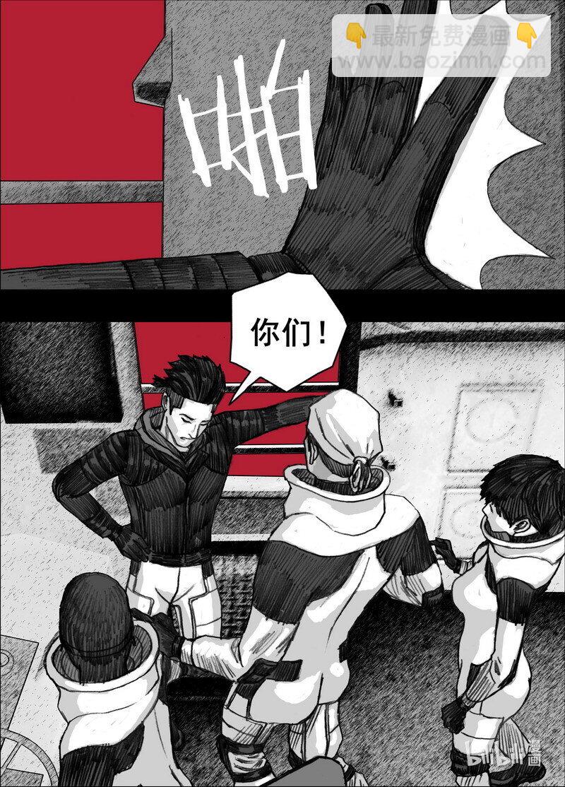 230 230感染13