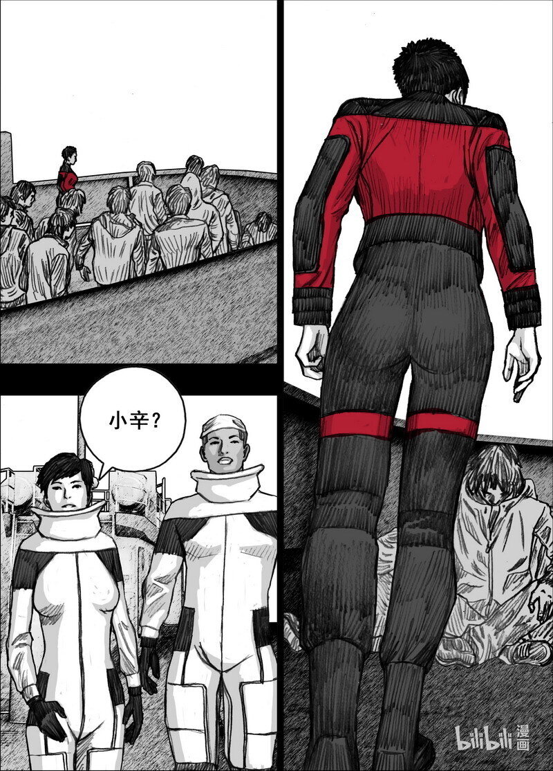 230 230感染16