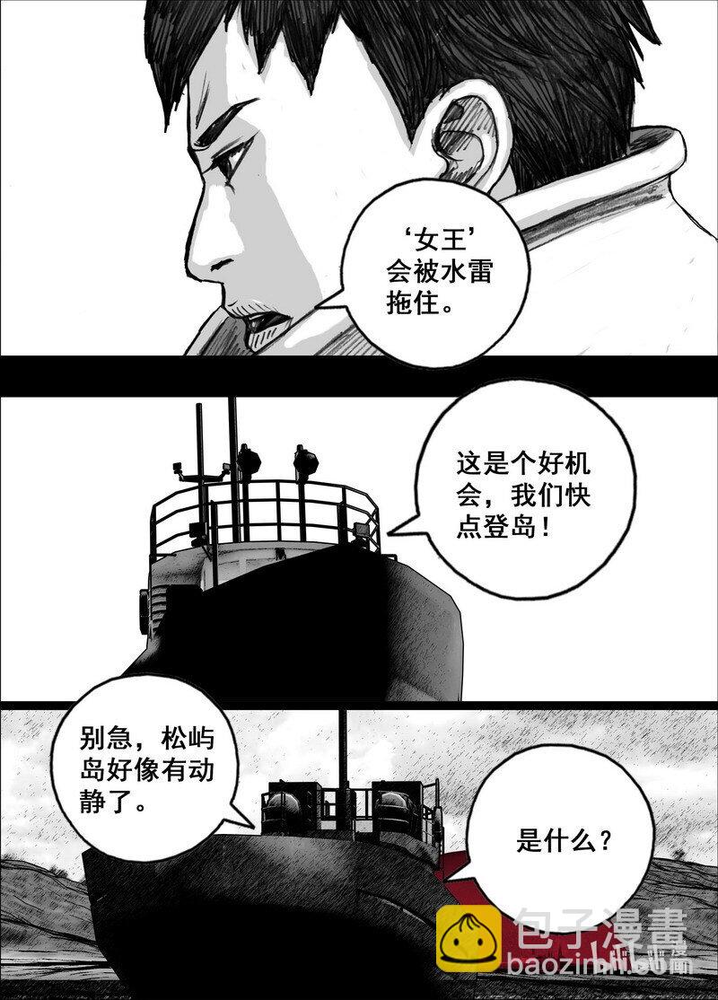 230 230感染4