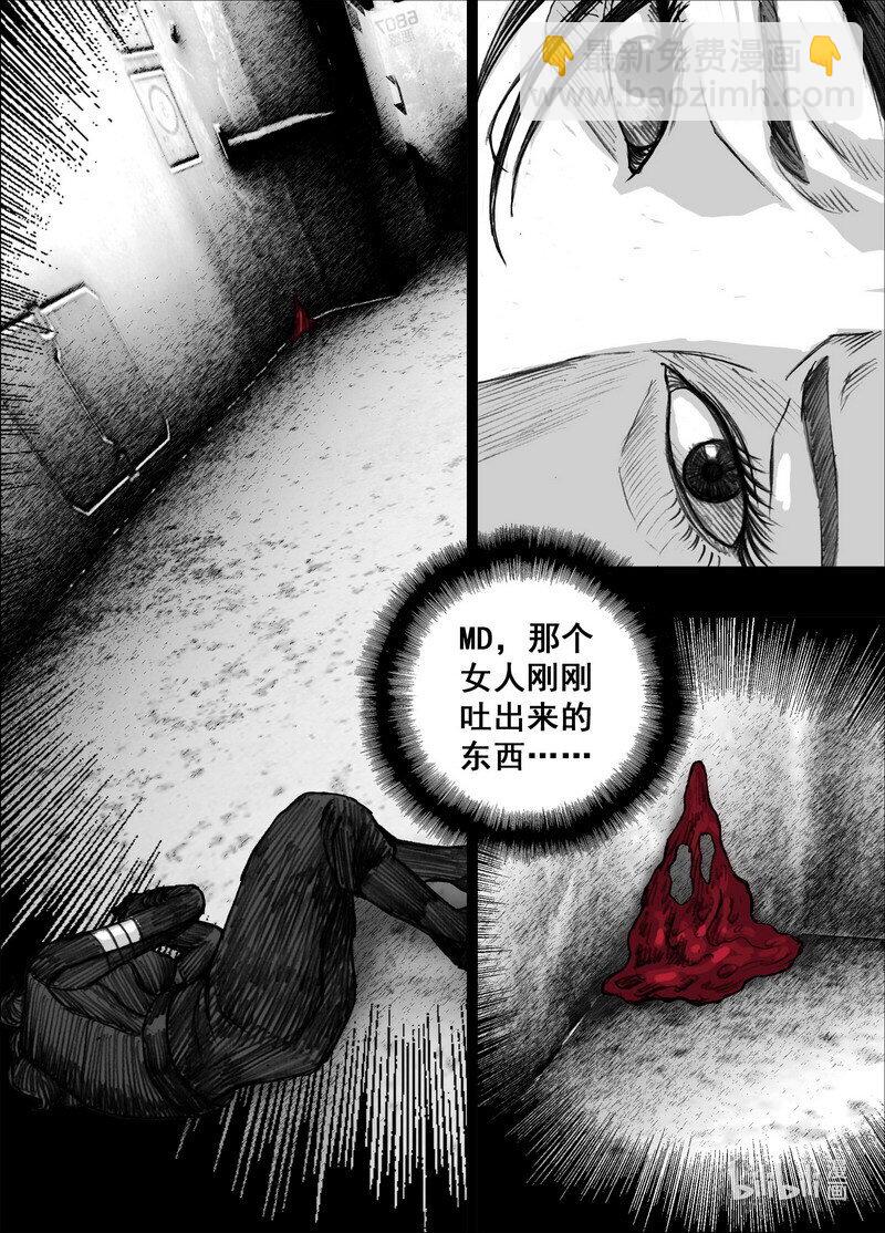 233 233海藏码头12