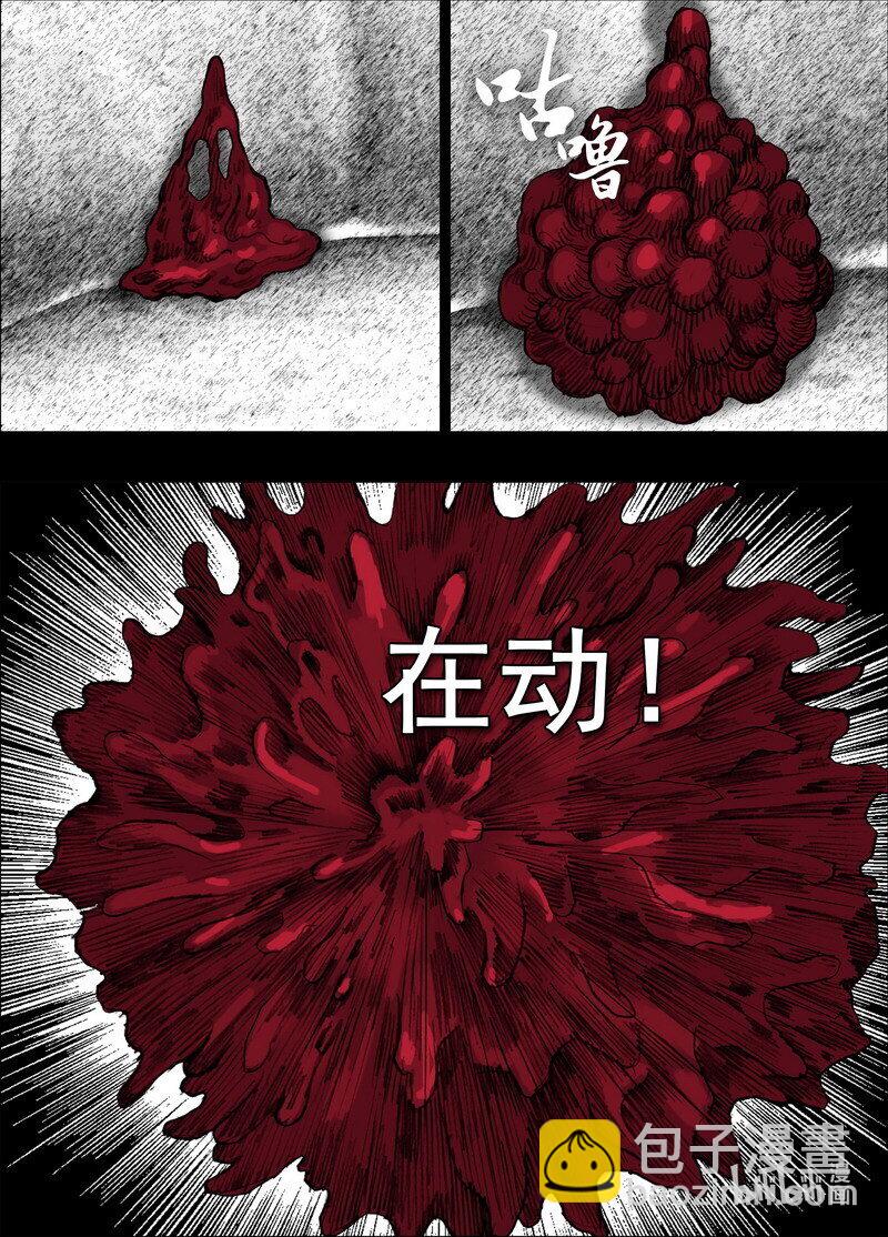 233 233海藏码头13