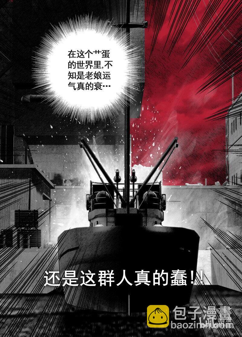 233 233海藏码头15