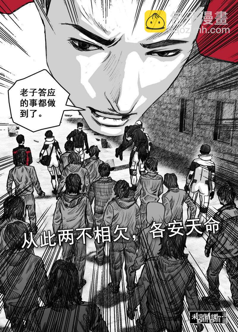 233 233海藏码头19