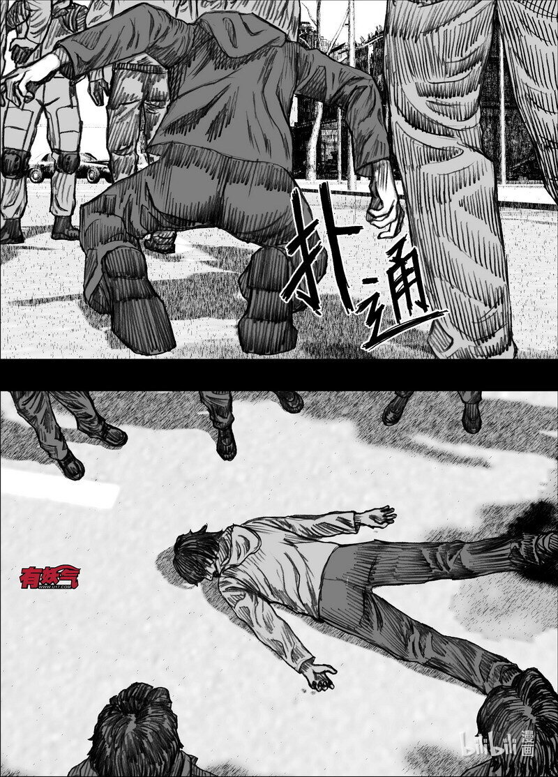 237 237能…吃…吗？11