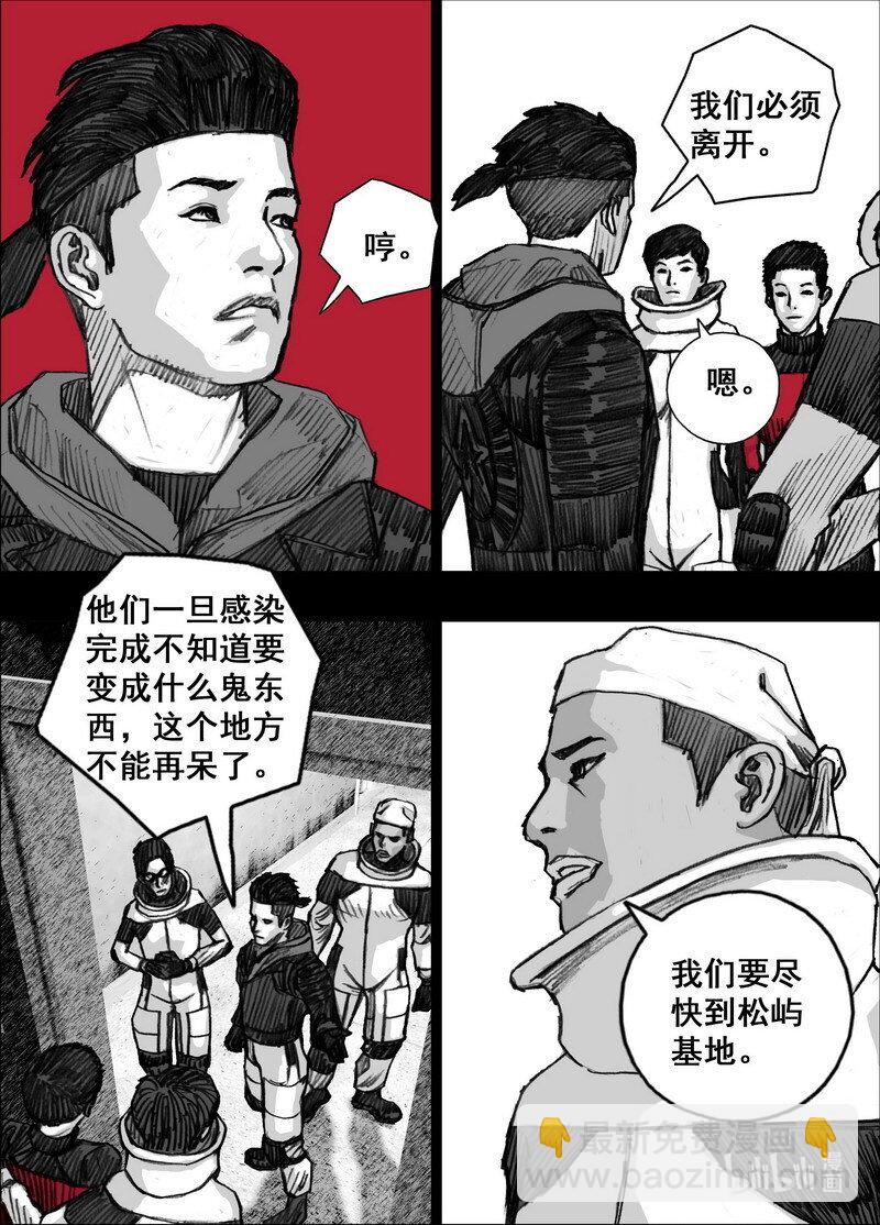 237 237能…吃…吗？4