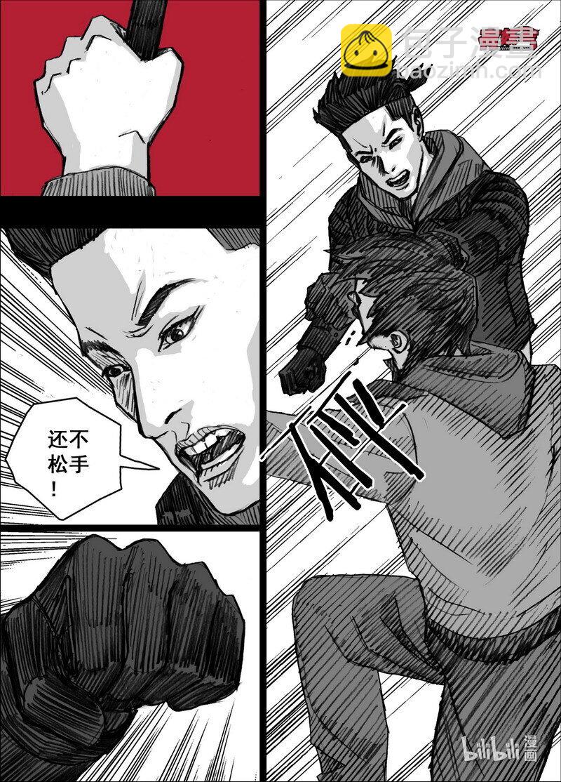 239 239悬殊的较量5