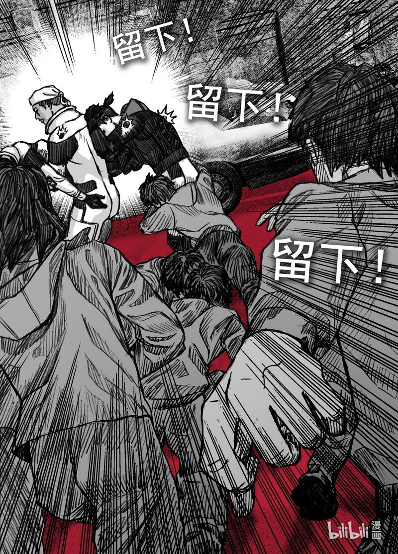 239 239悬殊的较量8