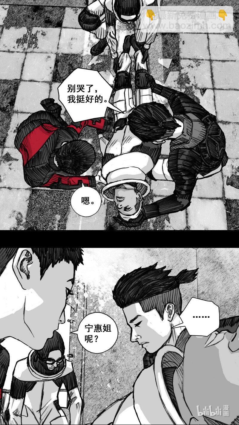 241 241短暂的相逢7