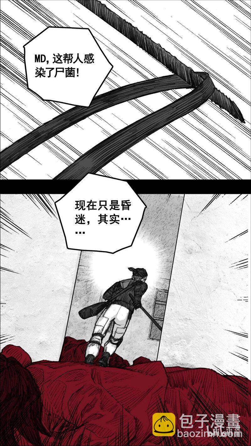 247 247循迹追踪10