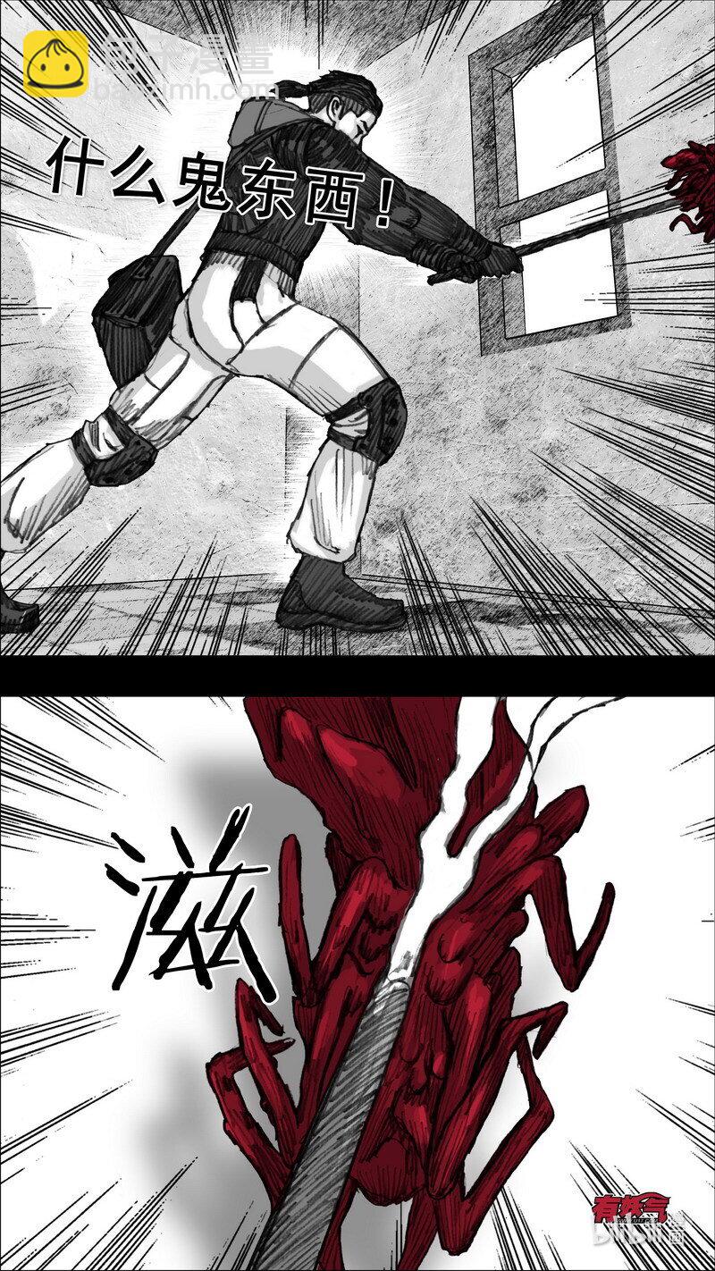247 247循迹追踪12
