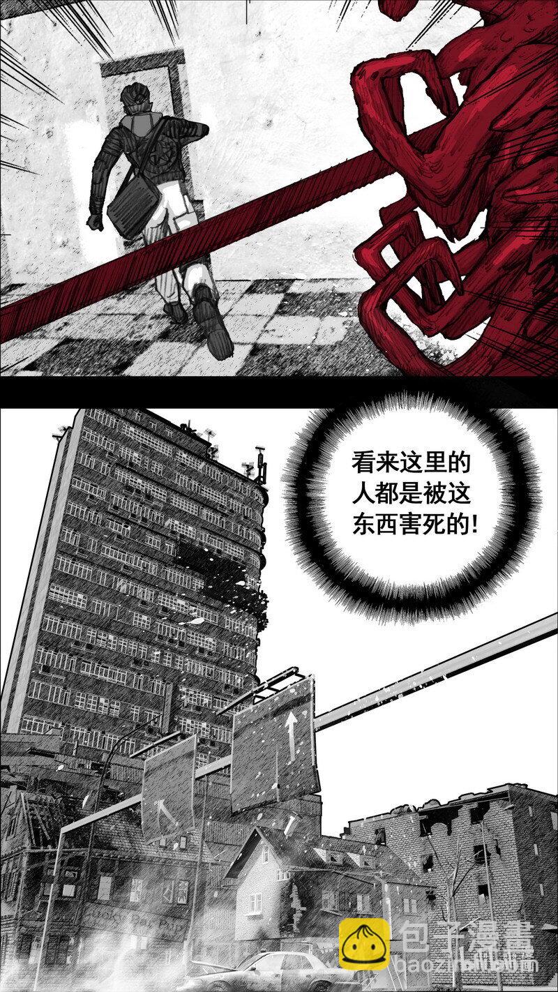 247 247循迹追踪13