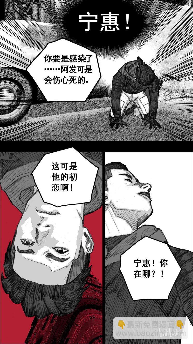 247 247循迹追踪14