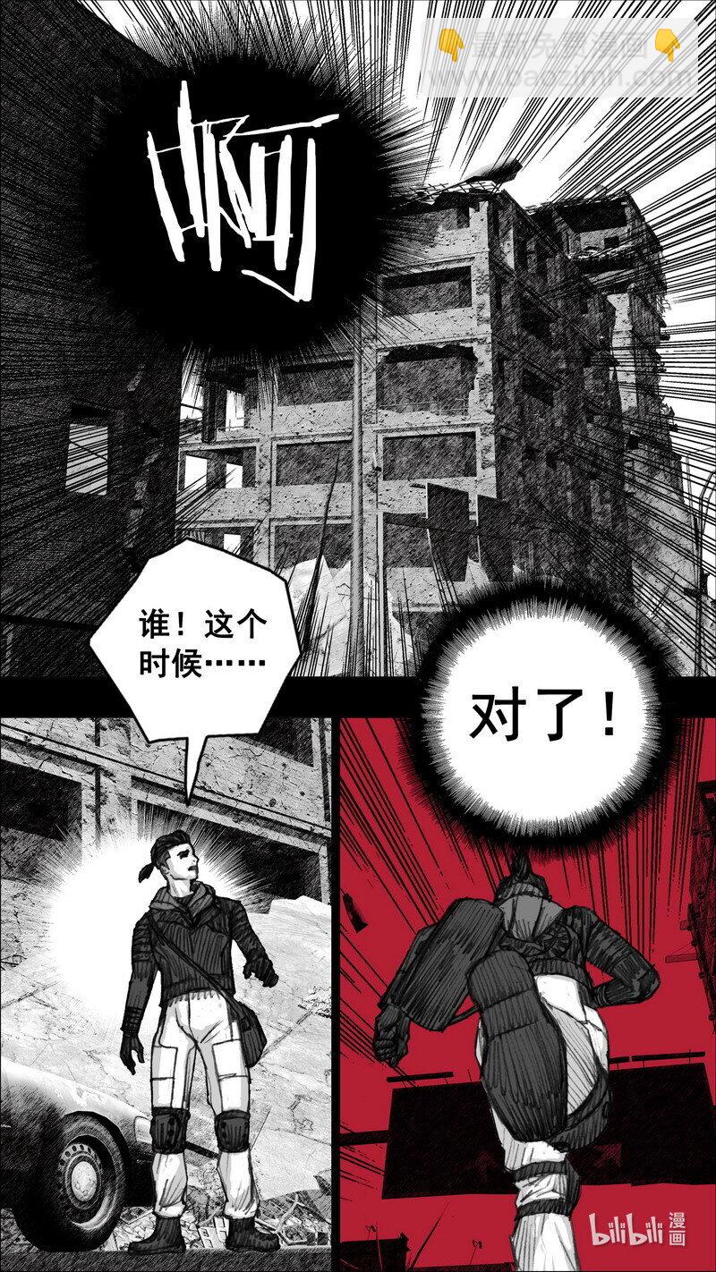 247 247循迹追踪15