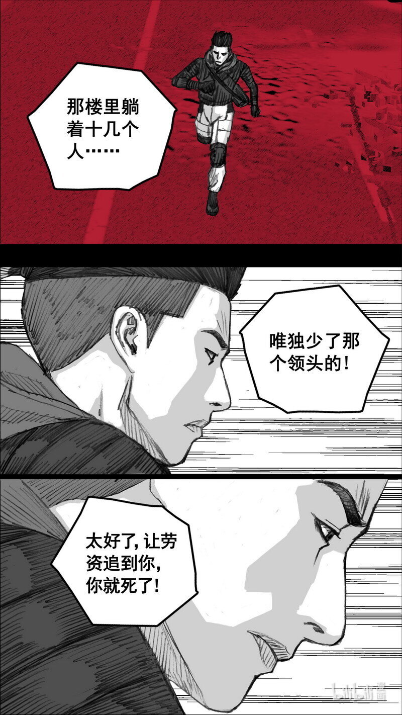 247 247循迹追踪16