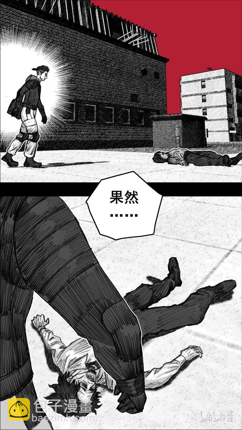 247 247循迹追踪17
