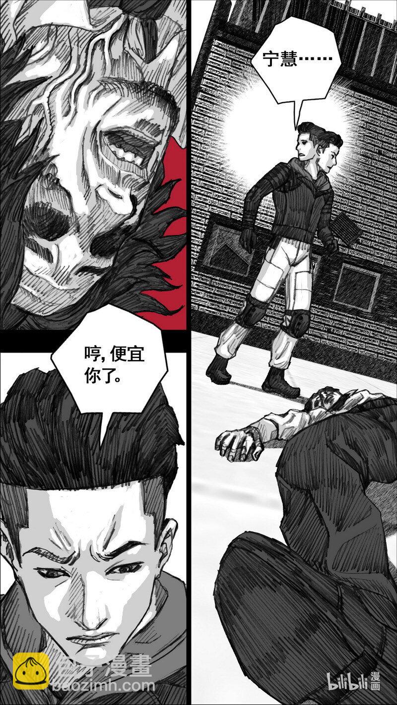 247 247循迹追踪18