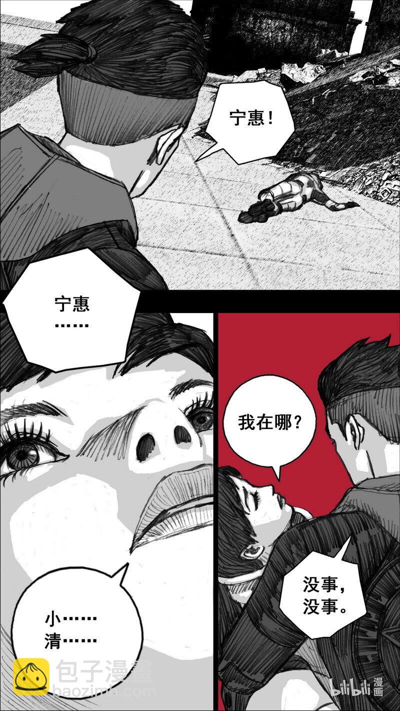 247 247循迹追踪19