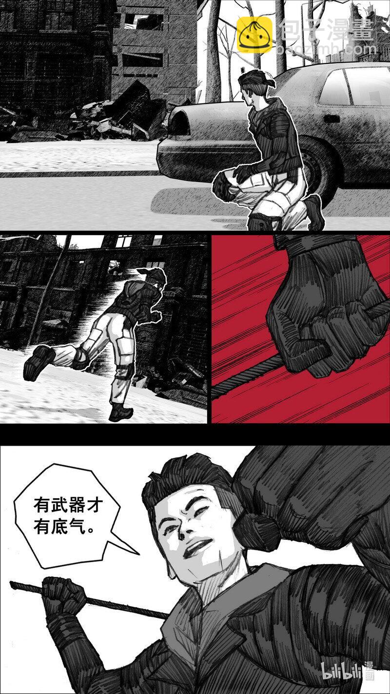 247 247循迹追踪2