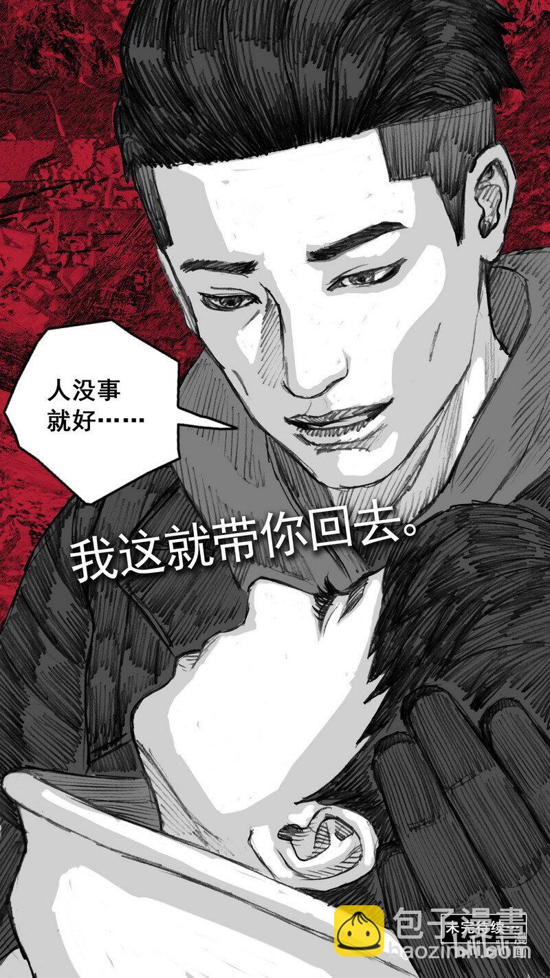 247 247循迹追踪20
