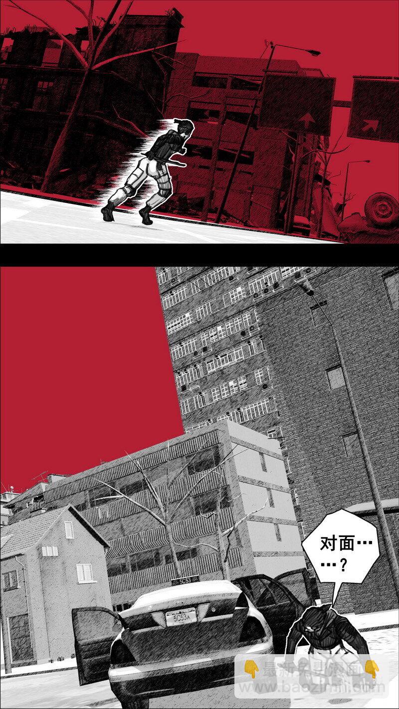 247 247循迹追踪4