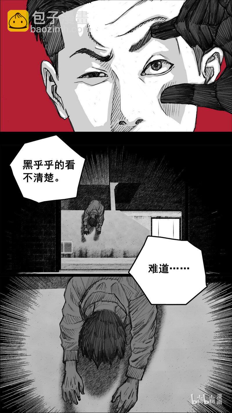 247 247循迹追踪5
