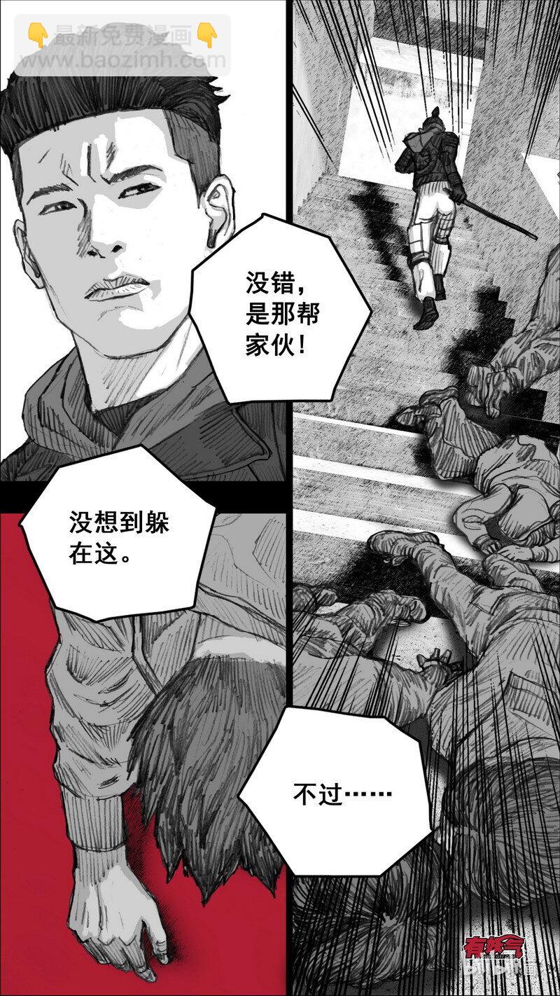 247 247循迹追踪6