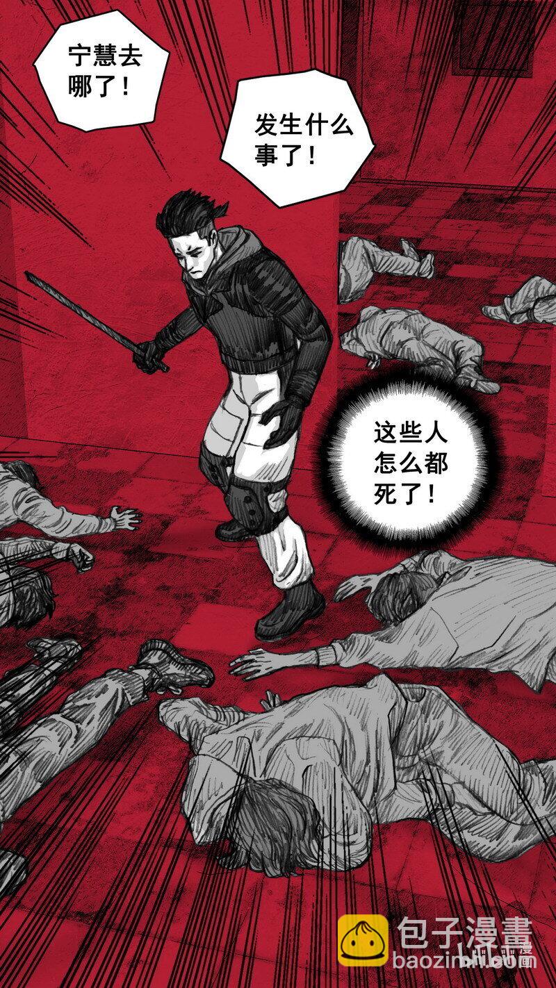 247 247循迹追踪7