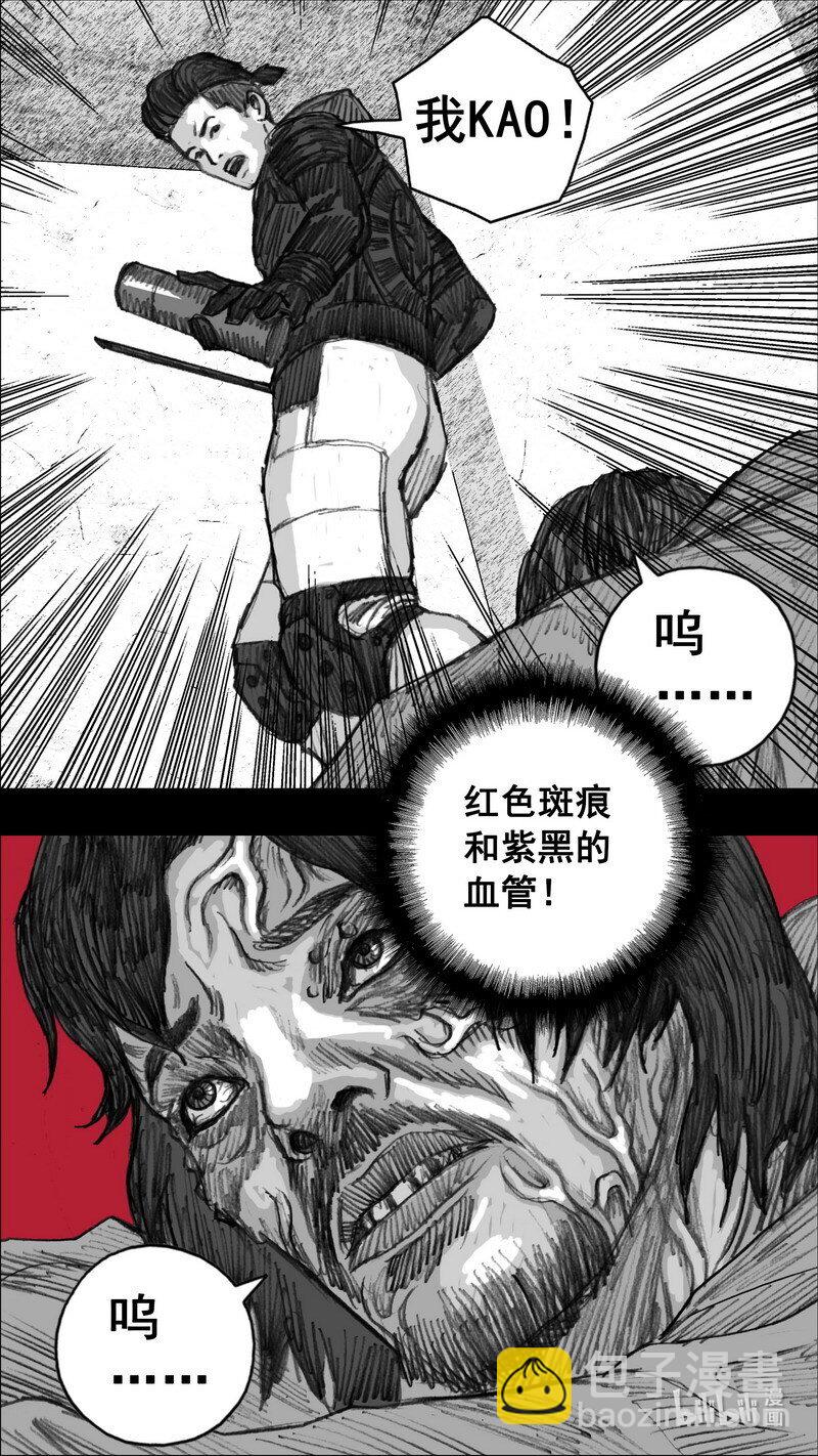 247 247循迹追踪9