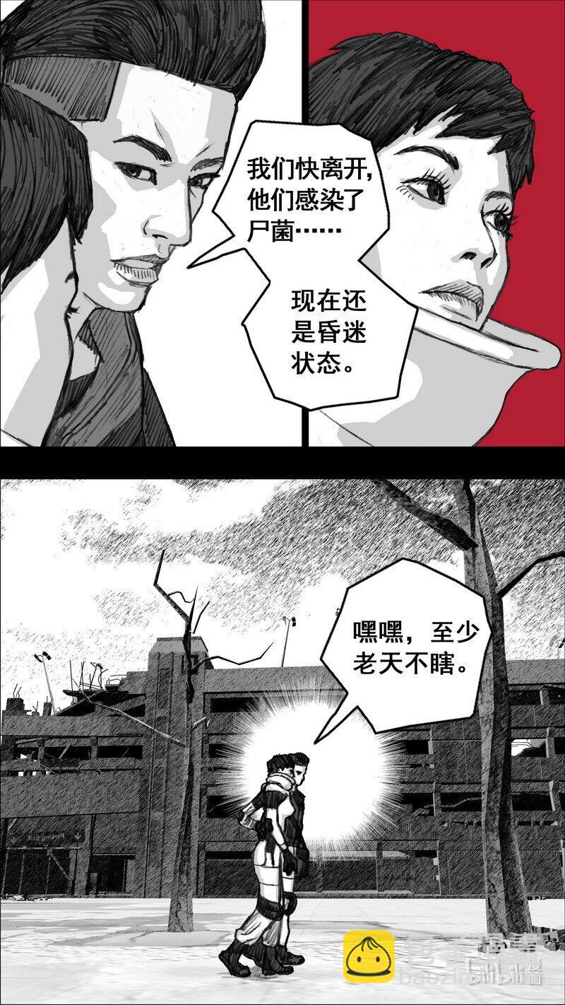 248 248遗忘的记忆2