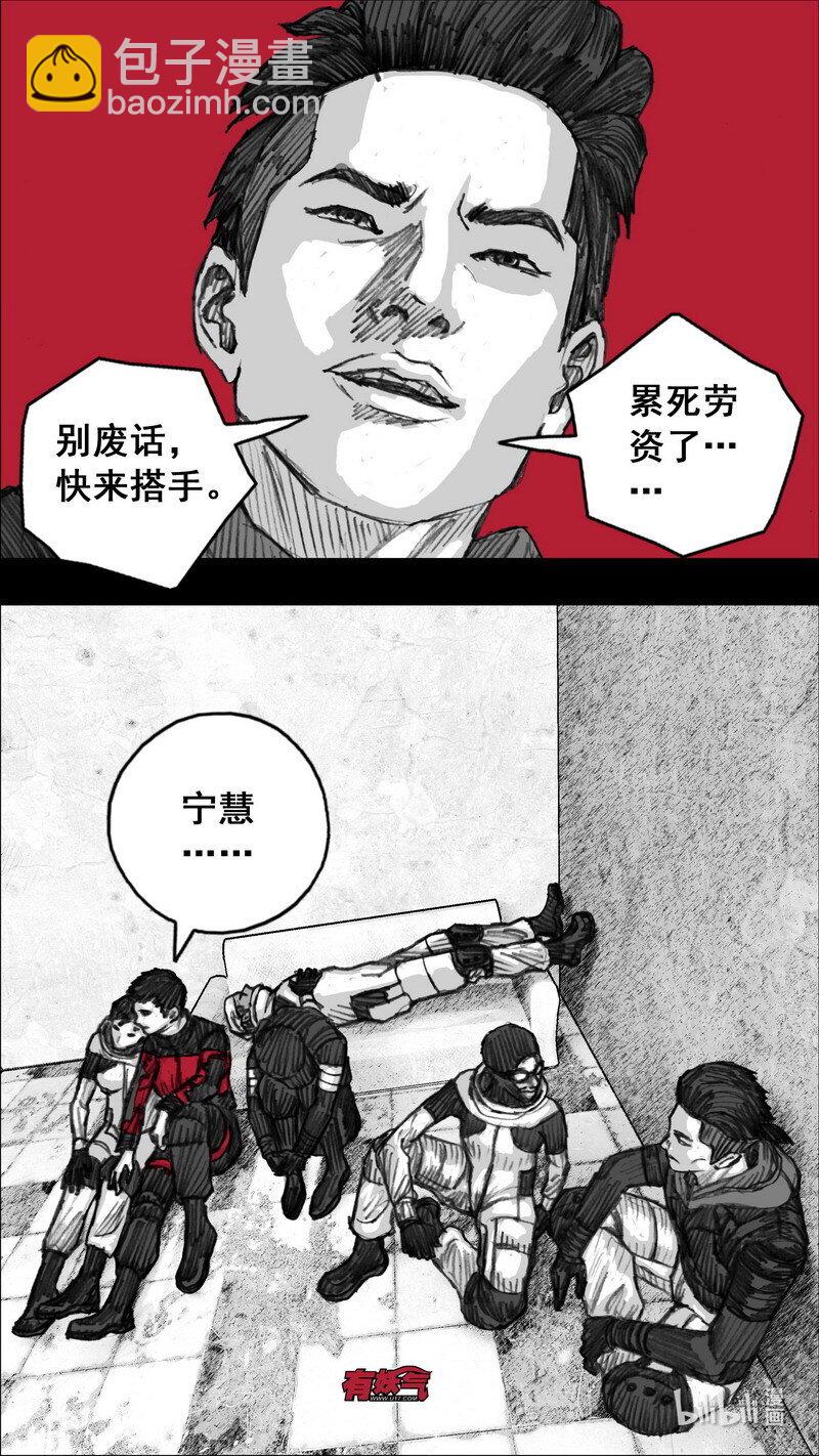 248 248遗忘的记忆5