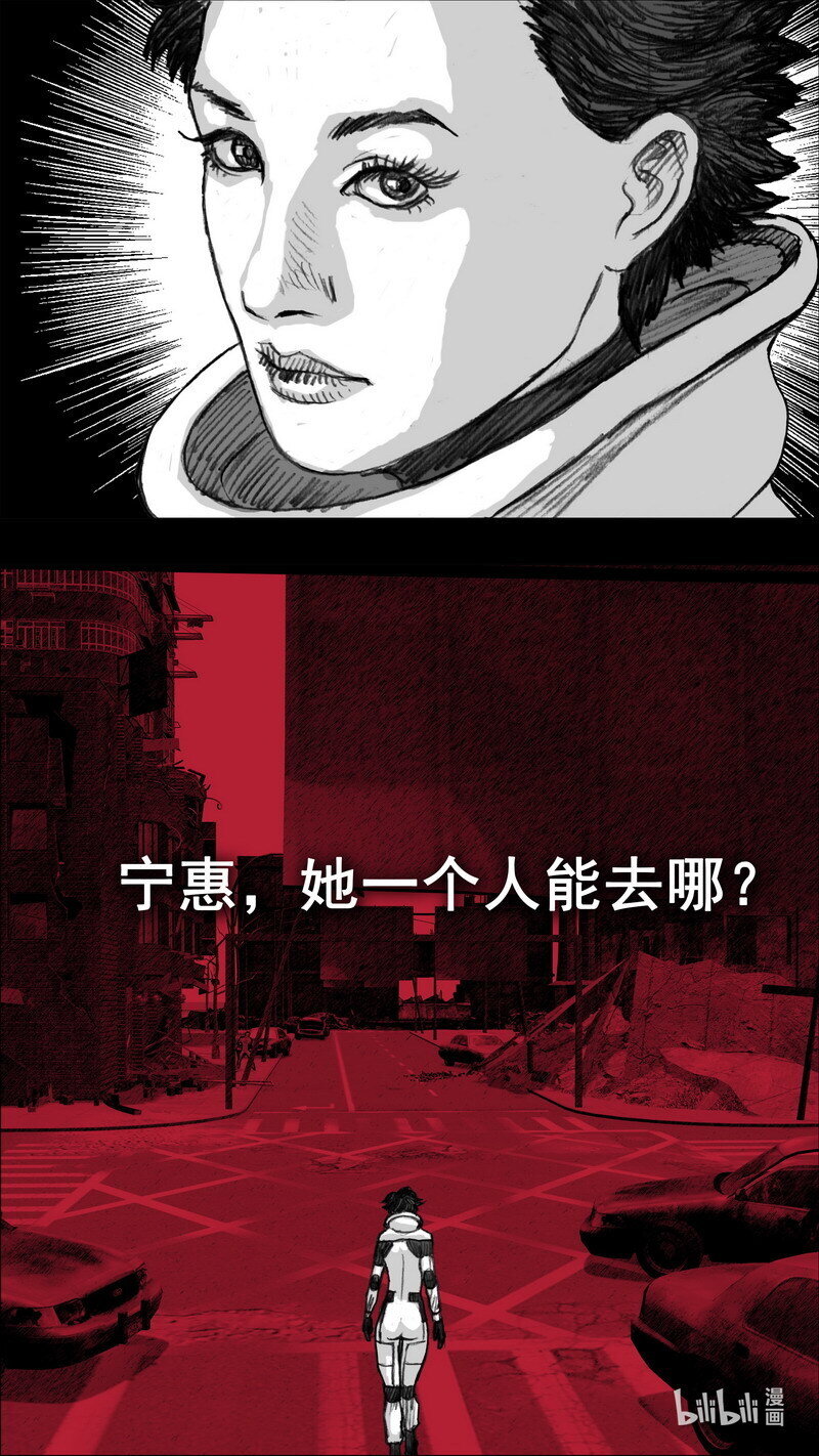 251 251再出发14