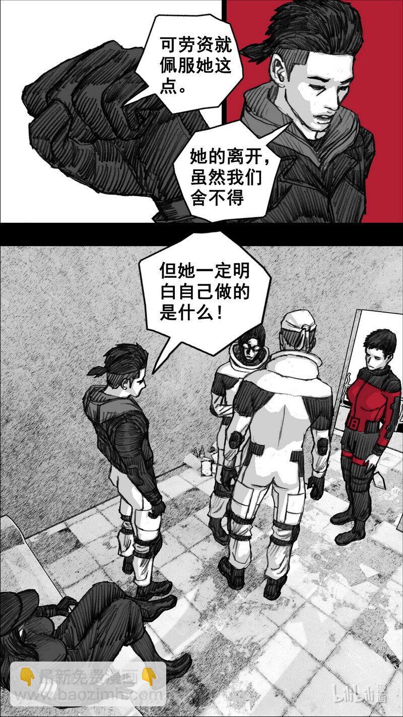 251 251再出发17