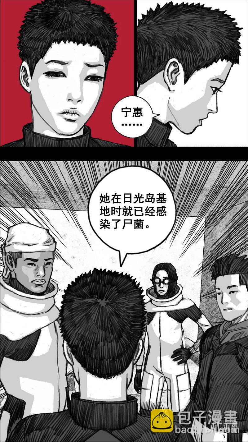 251 251再出发7