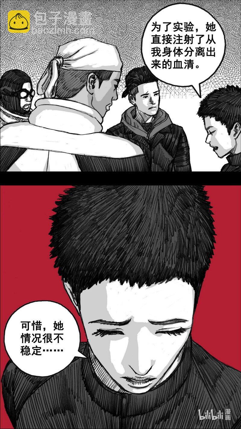 251 251再出发8