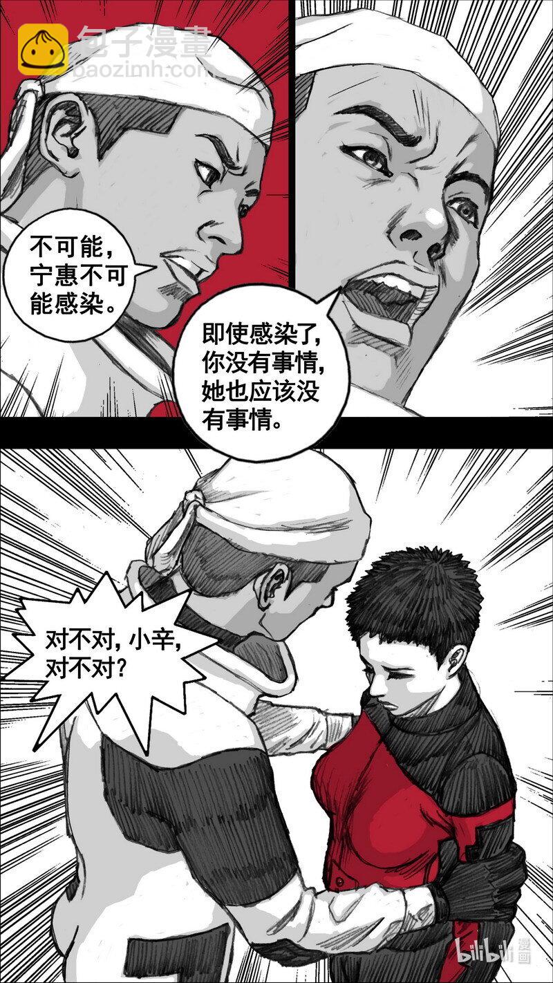 251 251再出发9