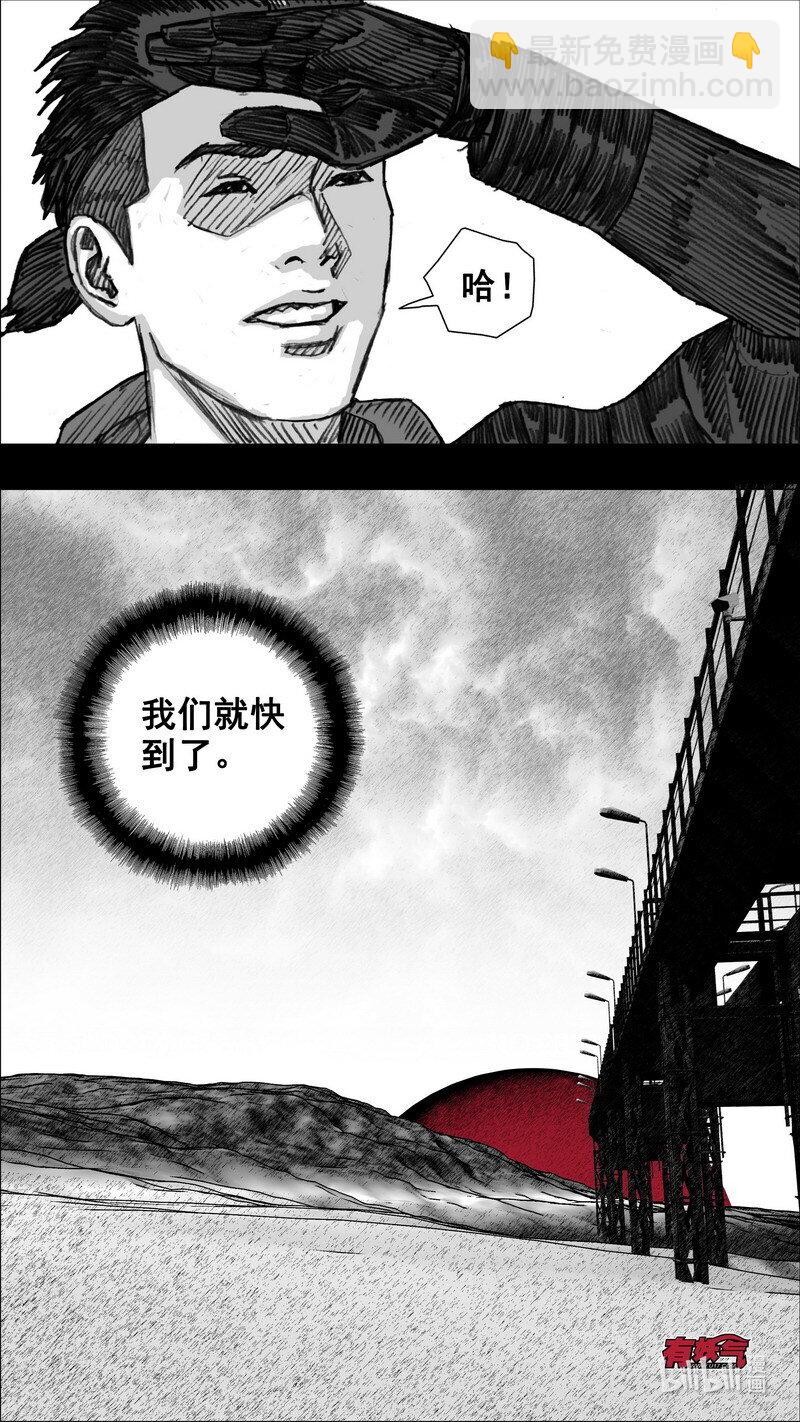 252 252徐公子11