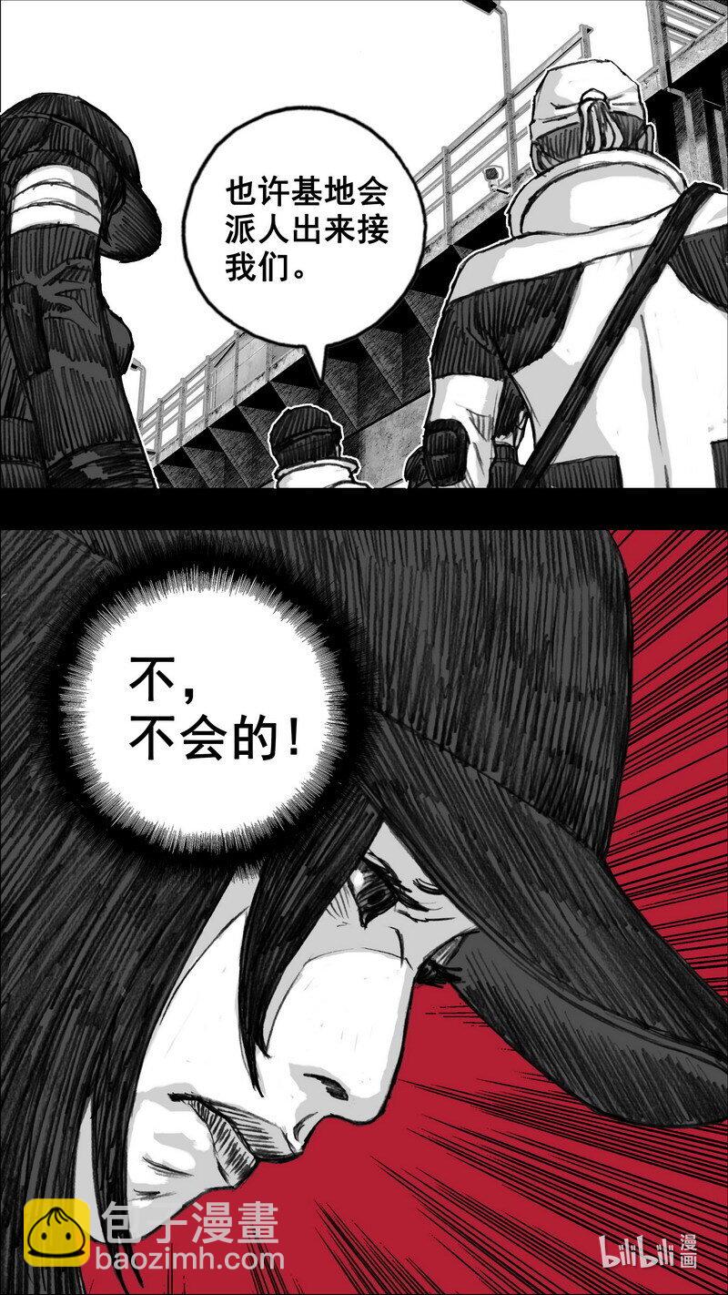252 252徐公子14