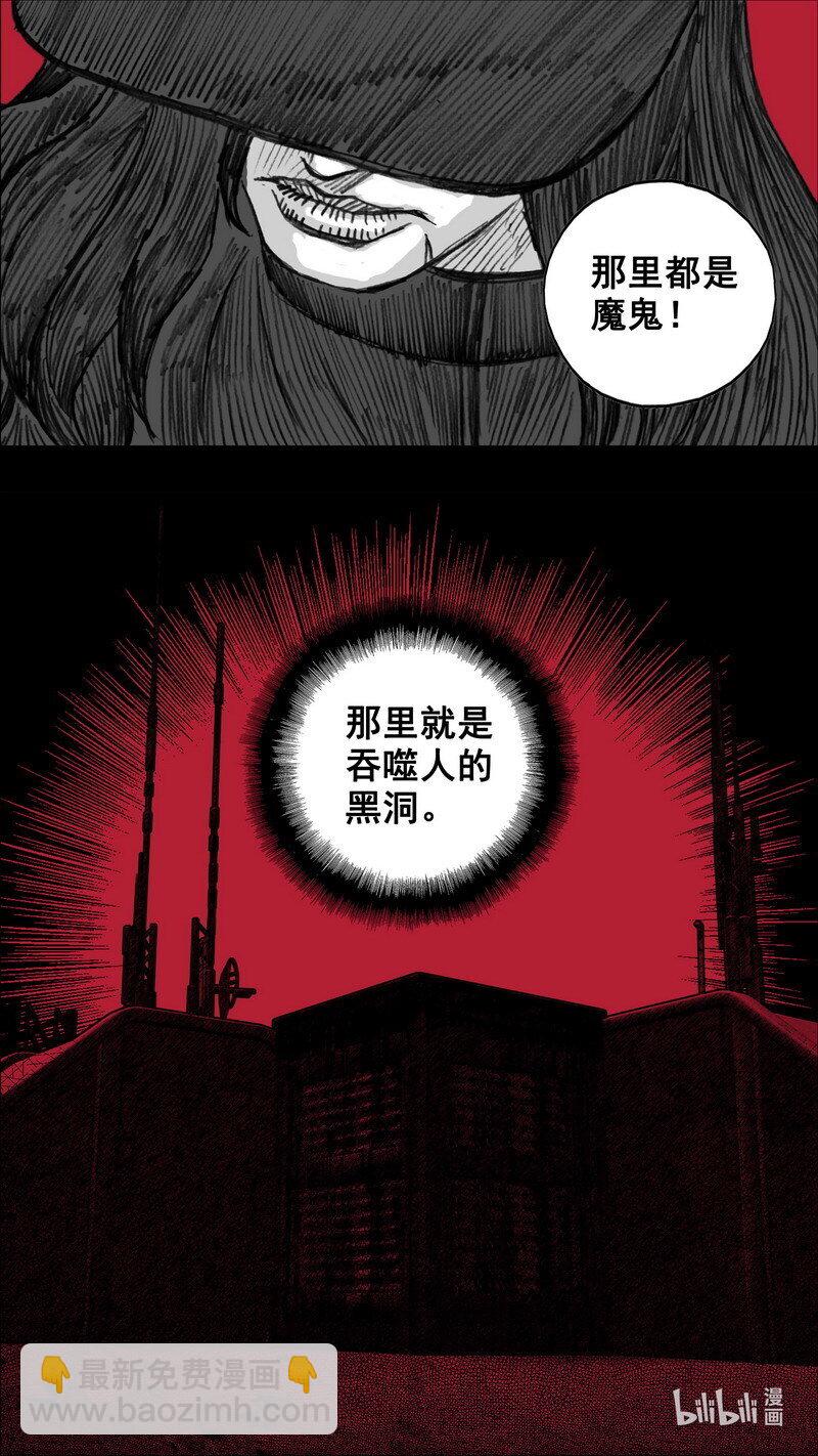 252 252徐公子15